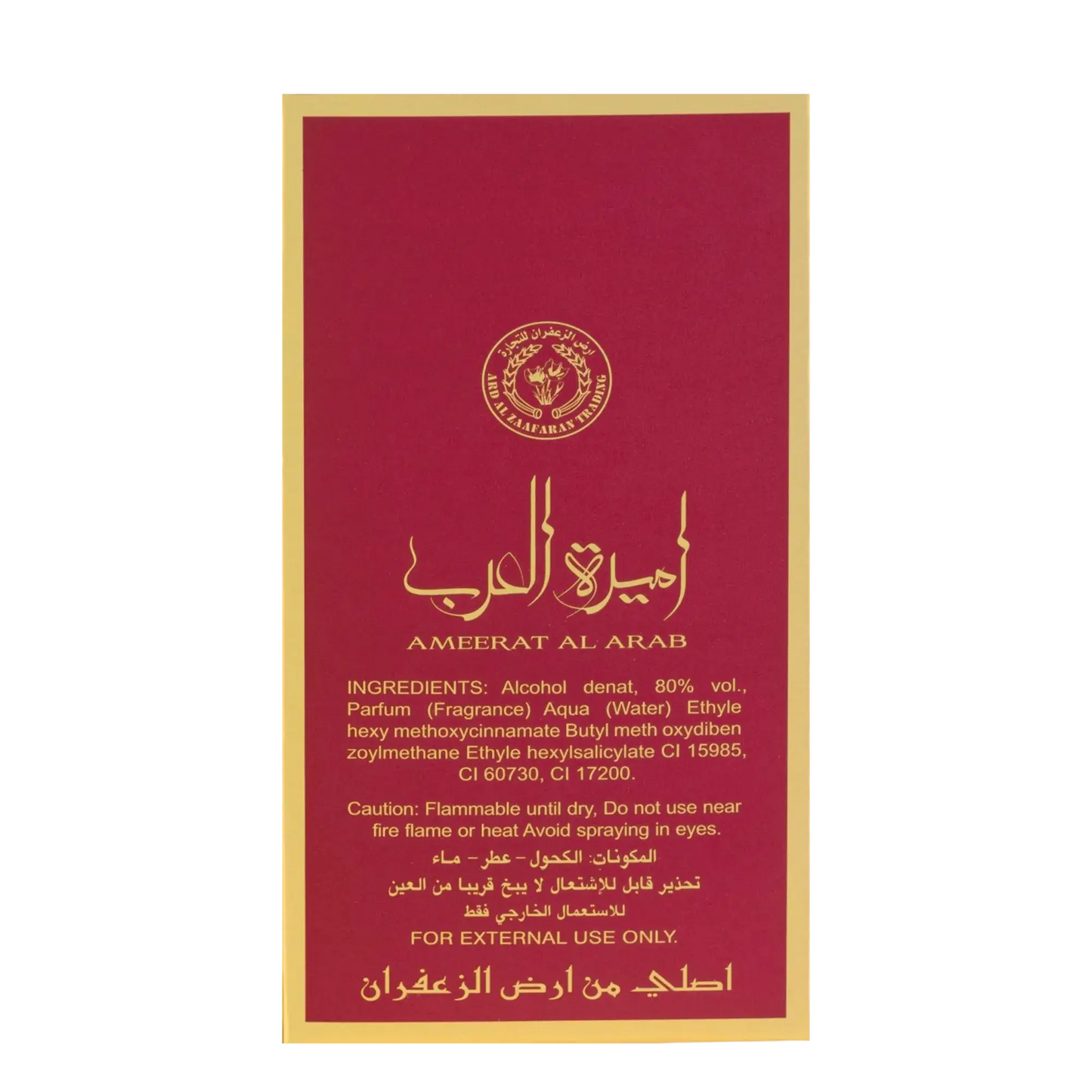 Perfume Ameerat Al Arab Lattafa 50 ml