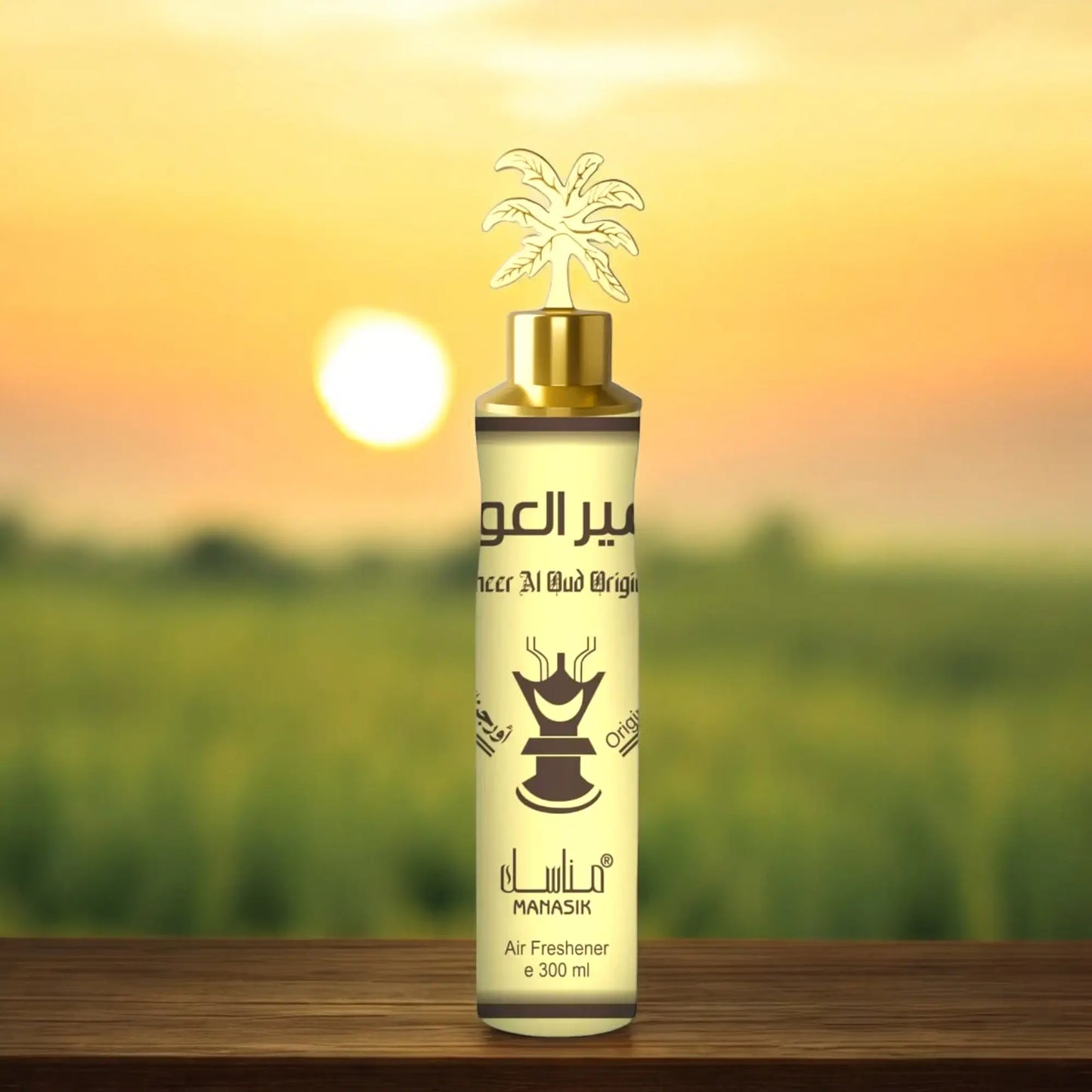 Air Freshener Spray - Ameer al oud