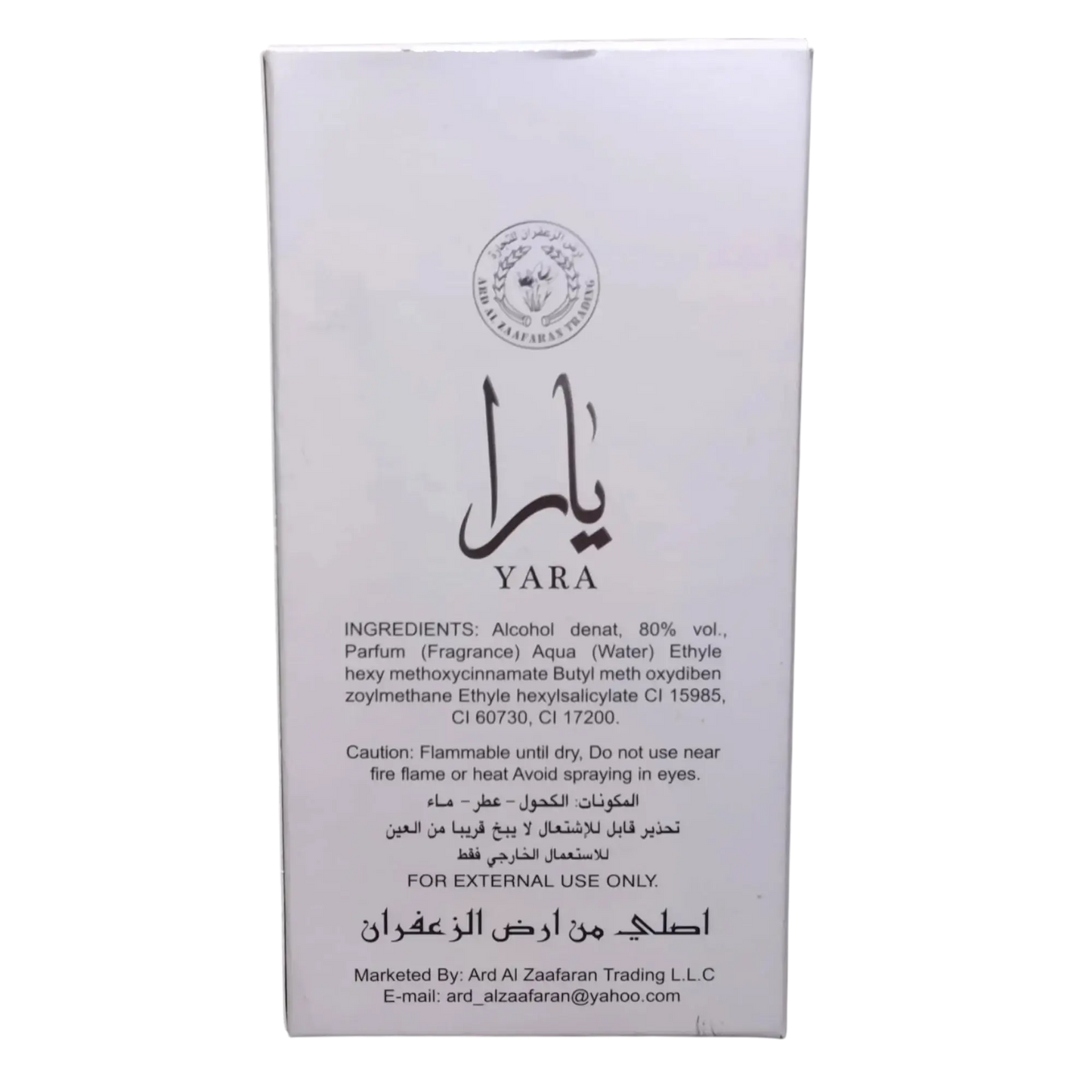 Yara Perfume Lattafa 50 ml